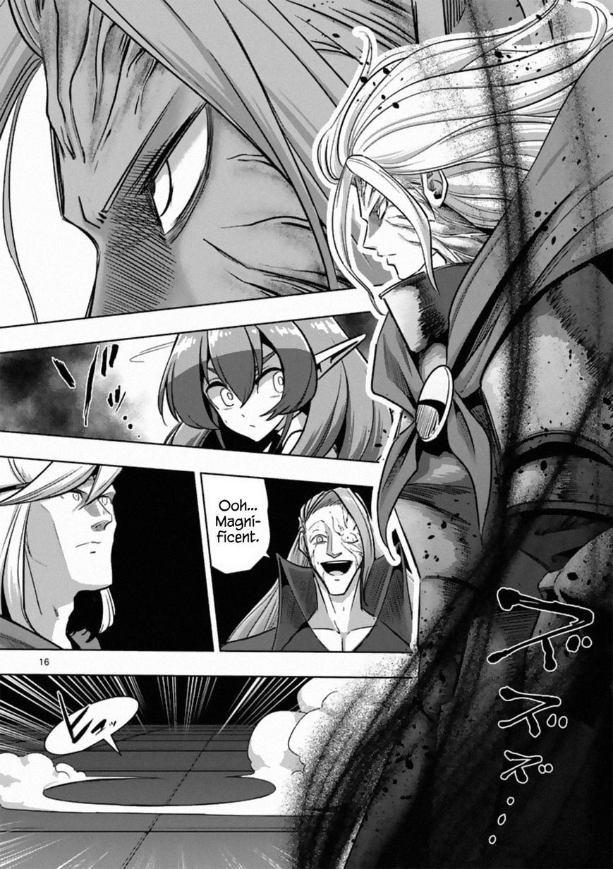 Chapter 84.2 image 4