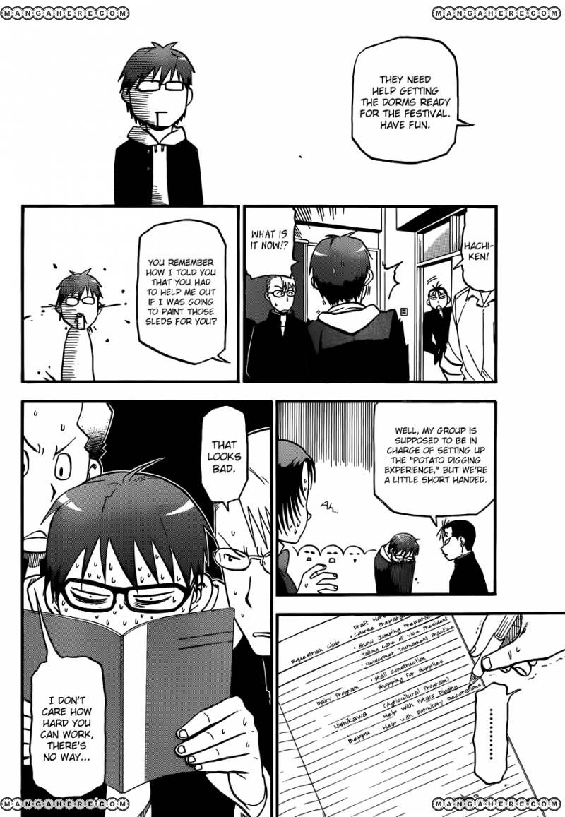 Chapter 44 image 14