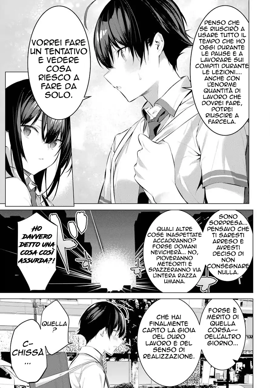 52194776 891 1280 187614