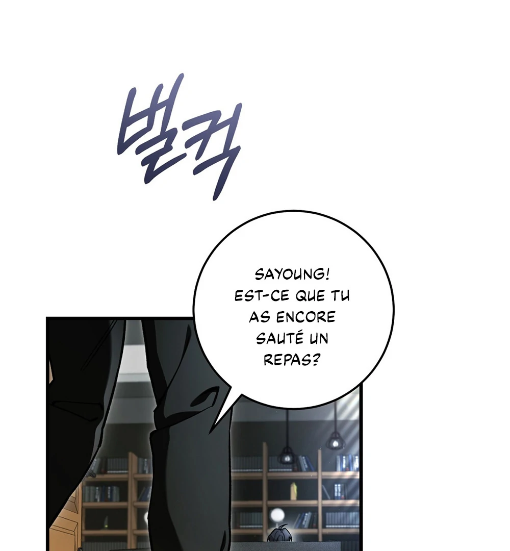 76472154 1000 1080 42942