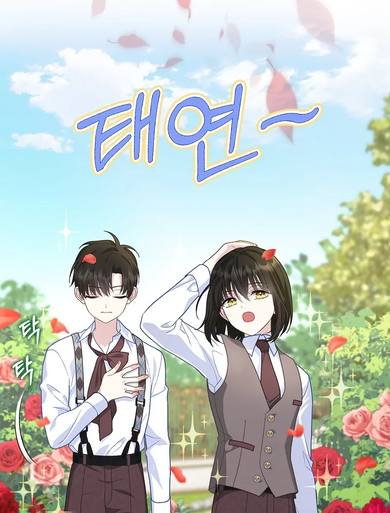 76466564 760 1000 80786