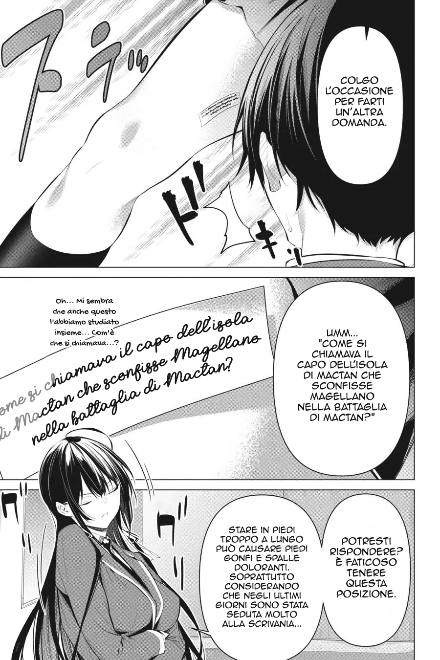 80741392 900 1350 349274