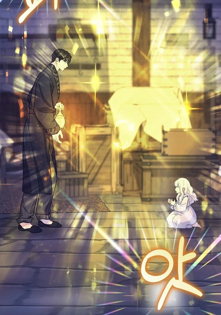 76461407 760 1080 125590