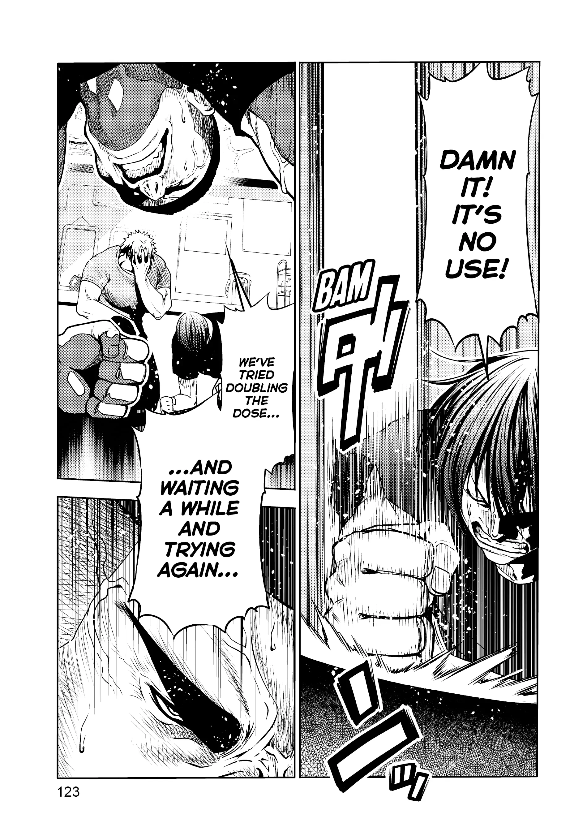 Chapter 73 image 1