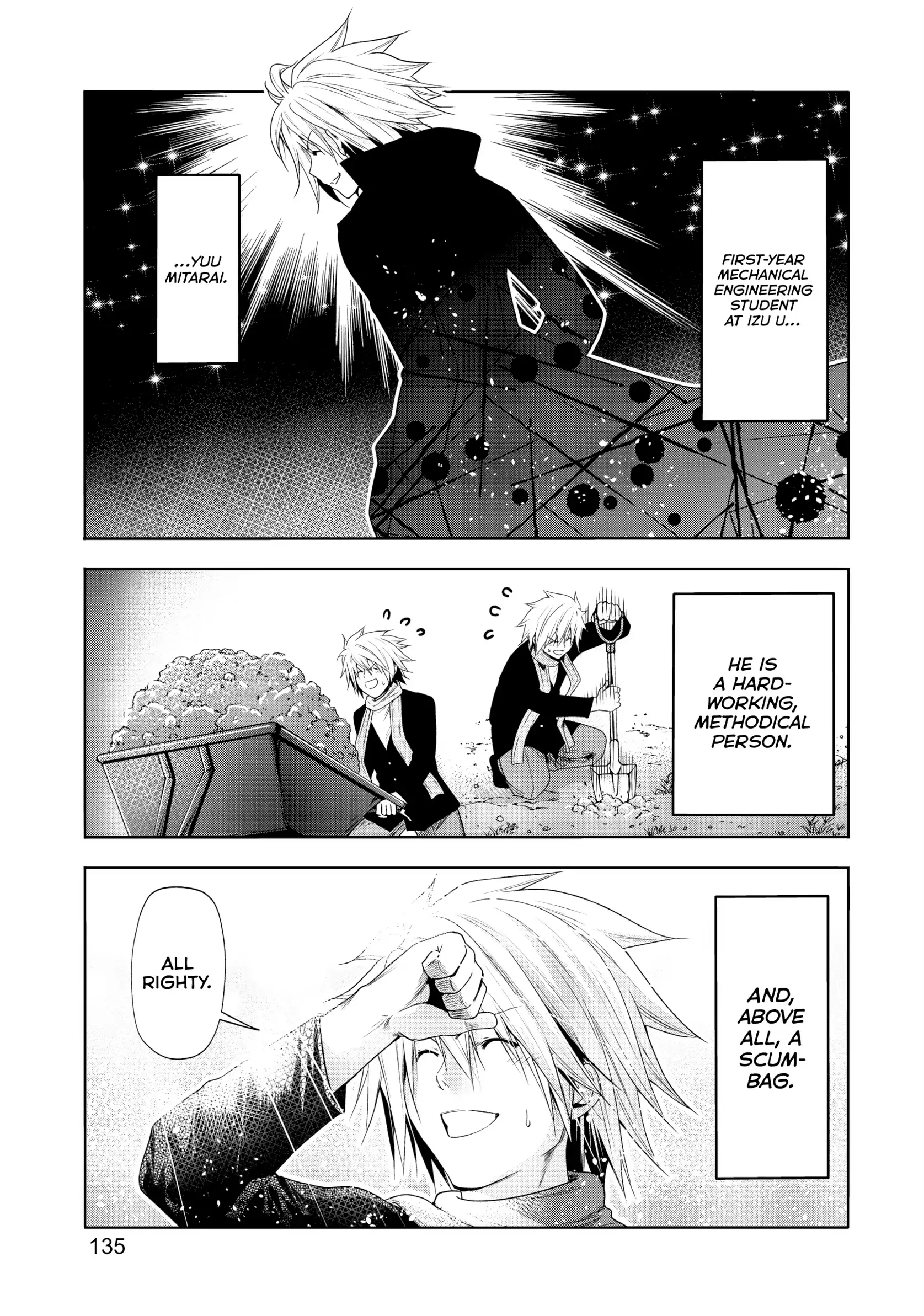 Chapter 85 image 1