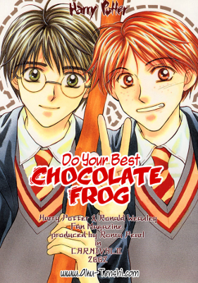 Harry Potter - Carnival II 2002 (Doujinshi)